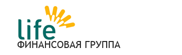 Финансовая группа Life