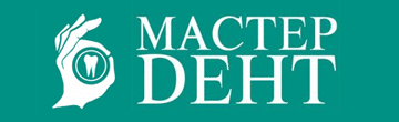 Мастер дент