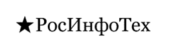 РосИнфоТех